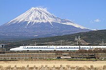 Shinkansen N700 with Mount Fuji.jpg