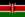ケニアの旗