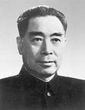 Zhou Enlai.jpg