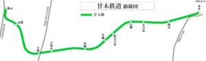 甘木鉄道 - 路線図.png
