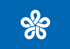 Flag of Fukuoka Prefecture.svg