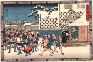 HiroshigeChushingura.jpg