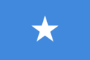 ソマリアの旗