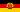 東ドイツの旗