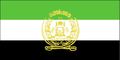 Flag of Afghanistan (1992-2001).png