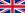 イギリスの旗